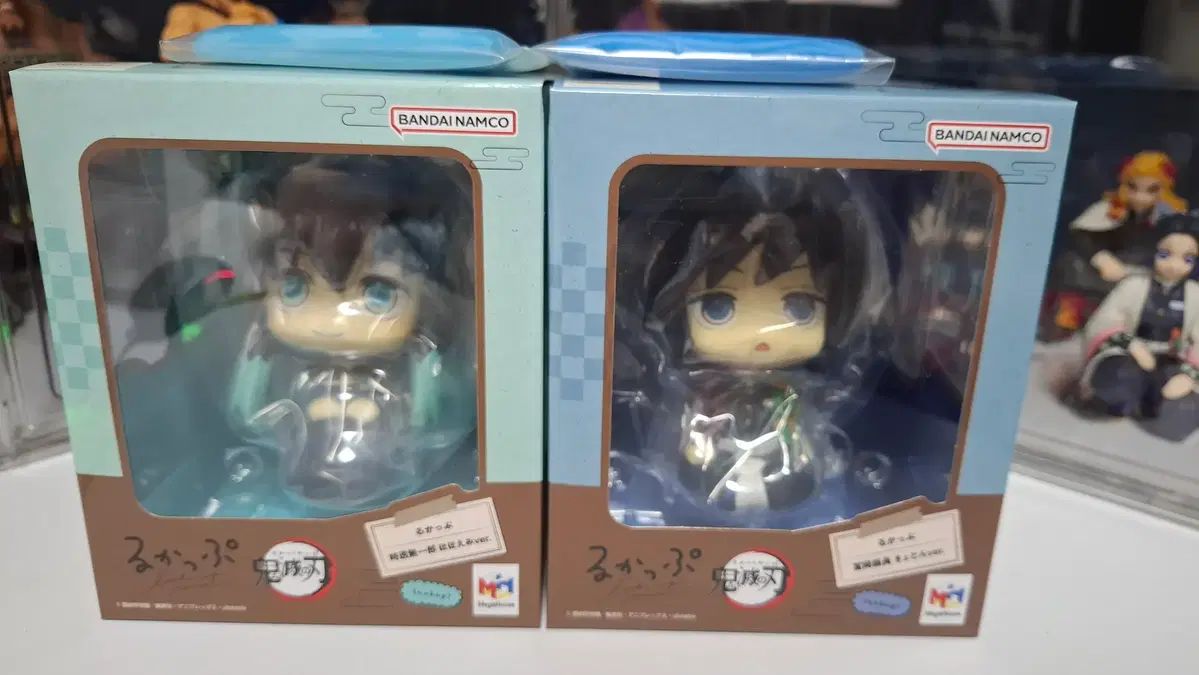 新作登場，人気セール 未開封) 義勇＆時透 無一郎 Look UP ポップ 含む (特典 敷物 含む) その他