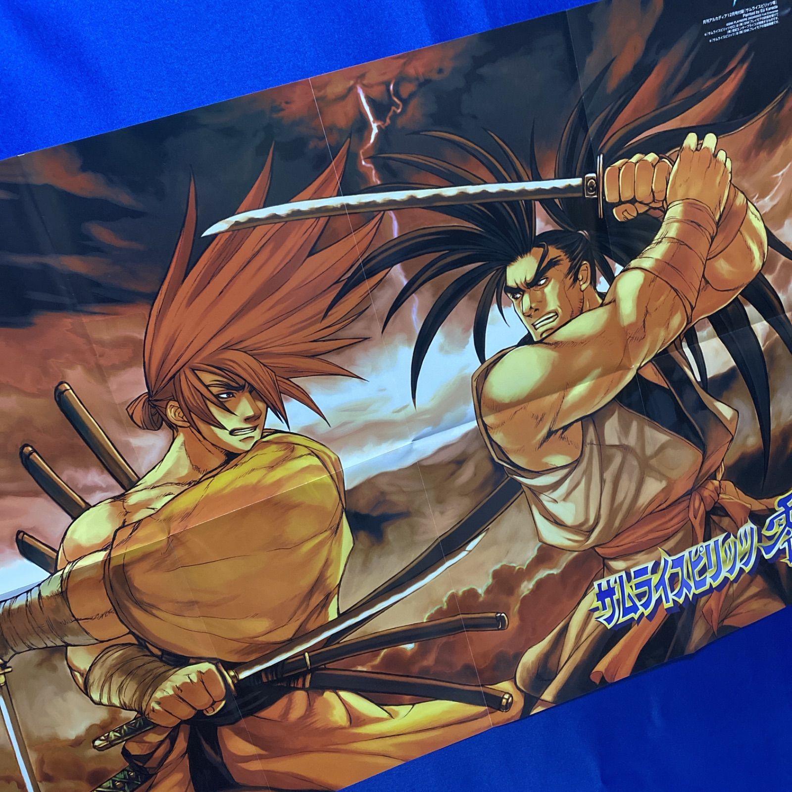 サムライスピリッツ零 付録B2ポスター #M01 - メルカリ