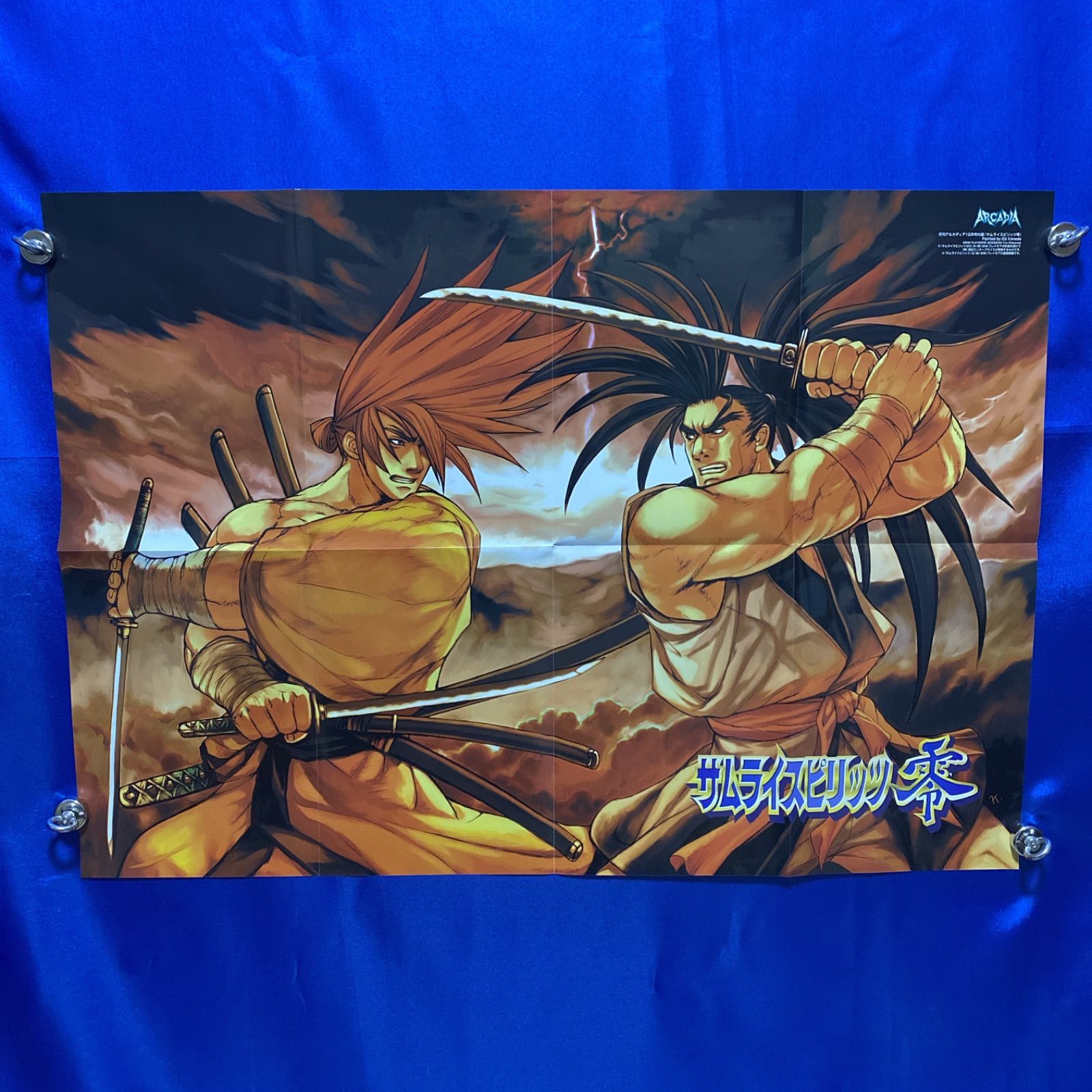 サムライスピリッツ零 付録B2ポスター #M01 - メルカリ