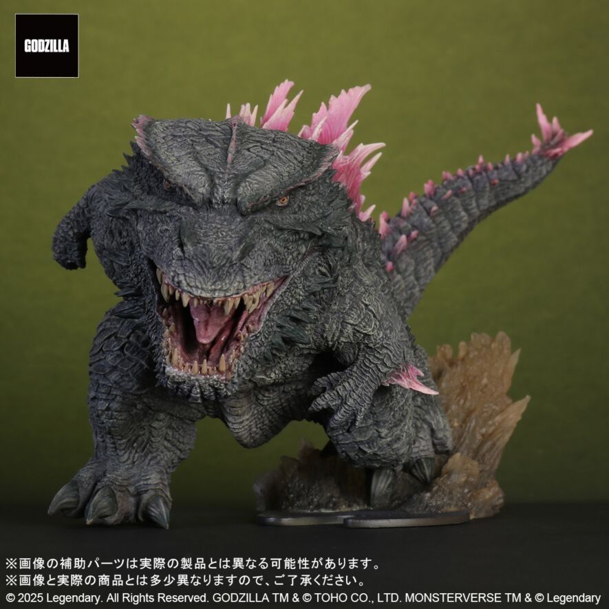 デフォリアル ゴジラ (2024) GODZILLA (2024) EVOLVED Ver. FROM