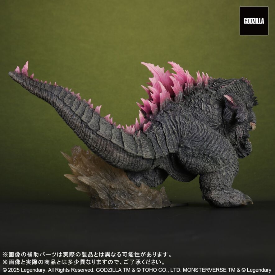デフォリアル ゴジラ (2024) GODZILLA (2024) EVOLVED Ver. FROM