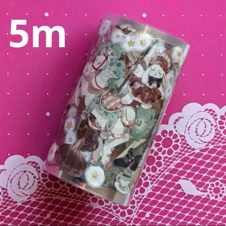 712 贝壳光 8cm×5m 巧克力恋曲 半端巻き 712 贝壳光 8cm×5m 巧克力恋曲 半端巻き 海外マスキングテープ 海外