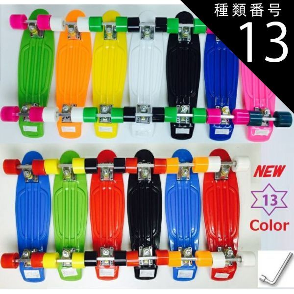 28インチ　くるーざー　ポンピング仕様　みにくるーざーおまけ付き 28インチ くるーざー ポンピング仕様 みにくるーざーおまけ付き 28