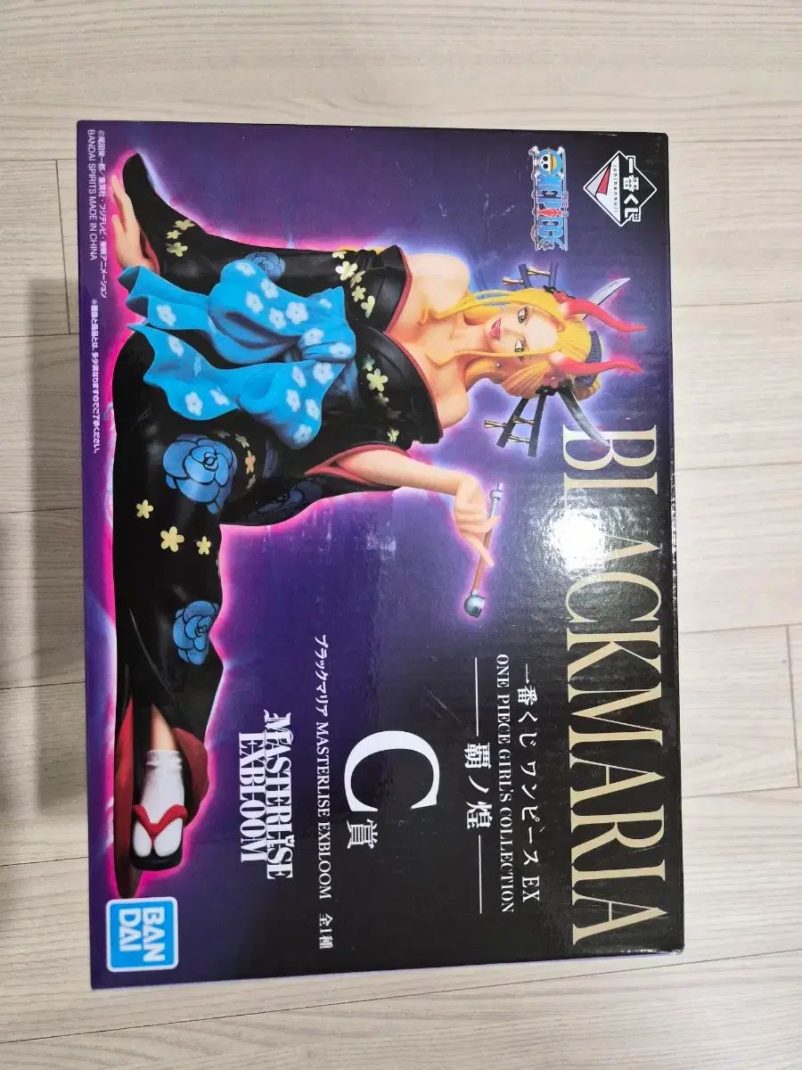 ONE PIECE 一番くじ C賞 ブラックマリア フィギュア - メルカリ