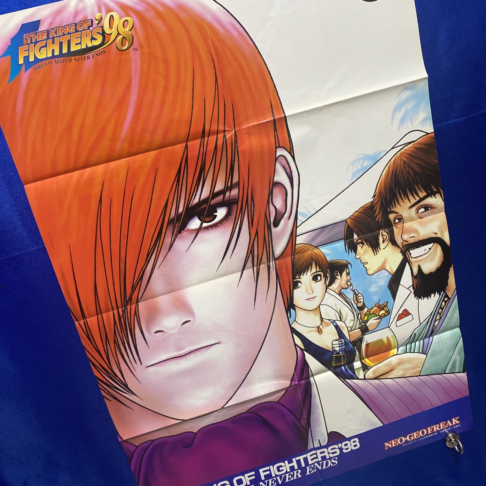 ザ・キング・オブ・ファイターズ'98 DREAM MATCH NEVER ENDS ネオジオ