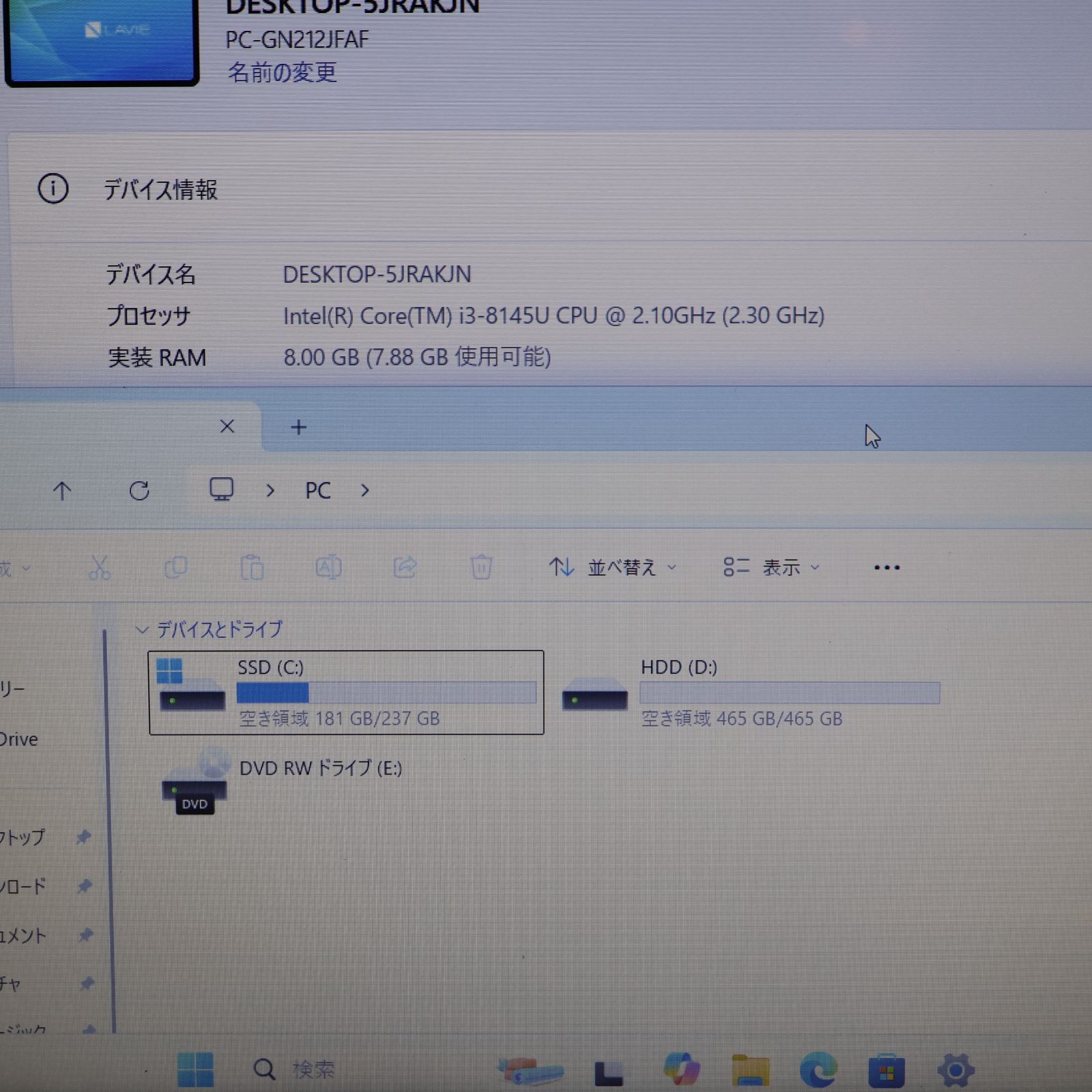 人気の白Win11公式対応8世代i3/メ8/SSD+HDD/無線/FHD/カメラ - メルカリ