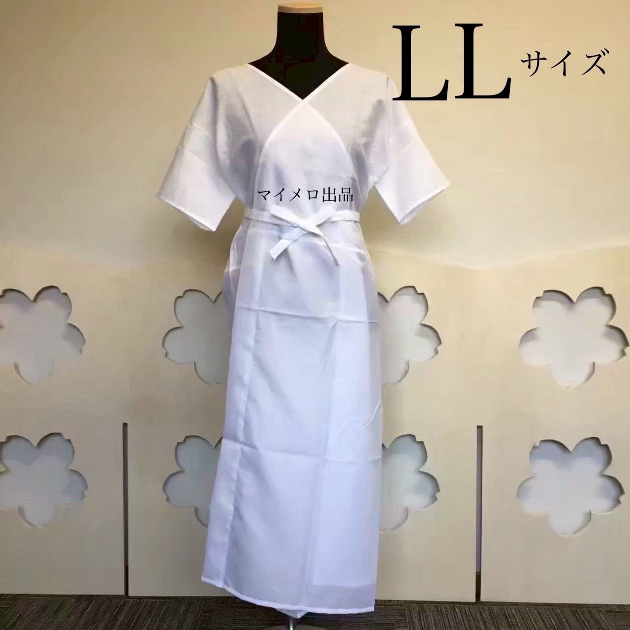 着物小物セット 和装小物 15点 礼装用着付け小物セット 着付け小物 