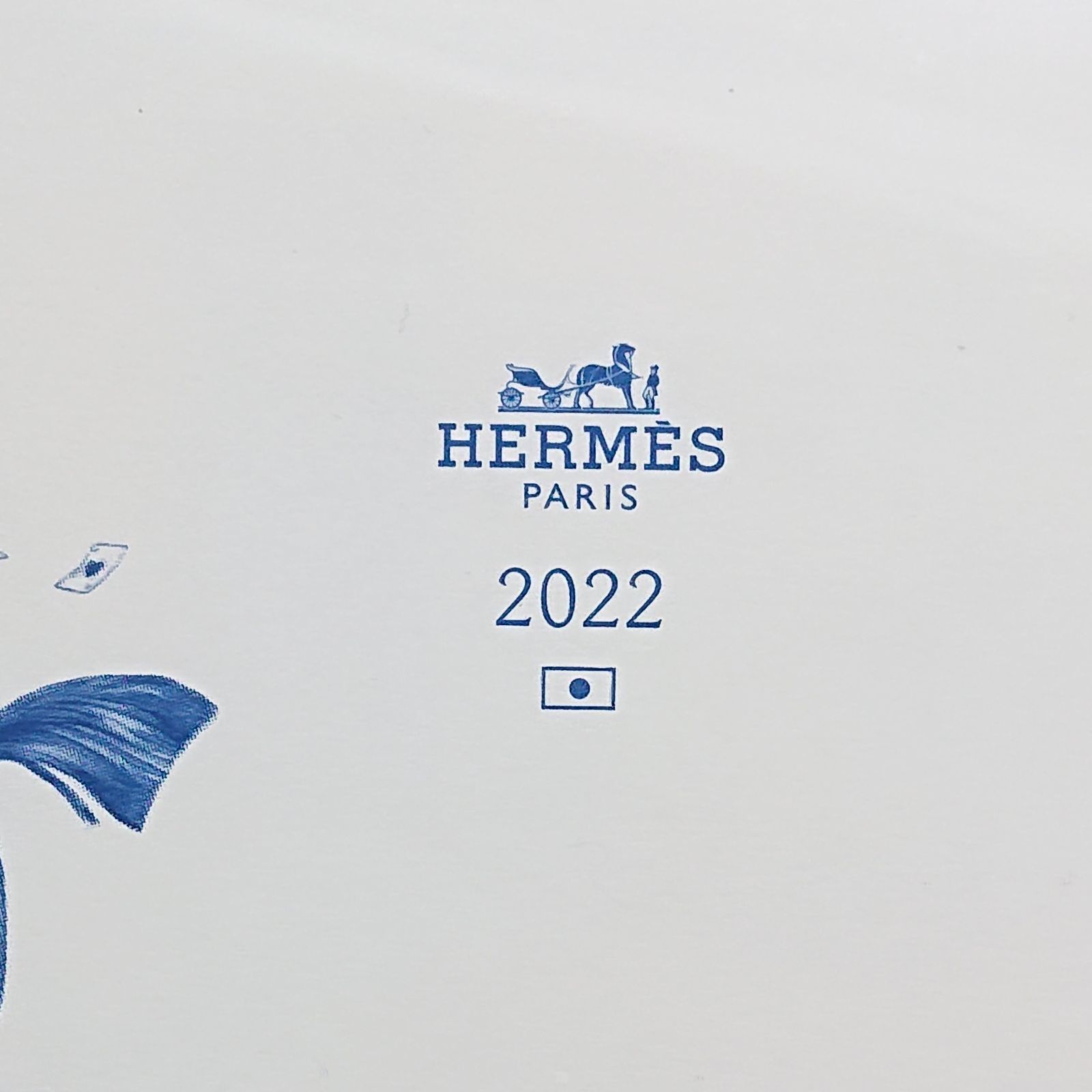 未使用】エルメス ヴィジョンII U刻印 2022年 アジェンダ 手帳 