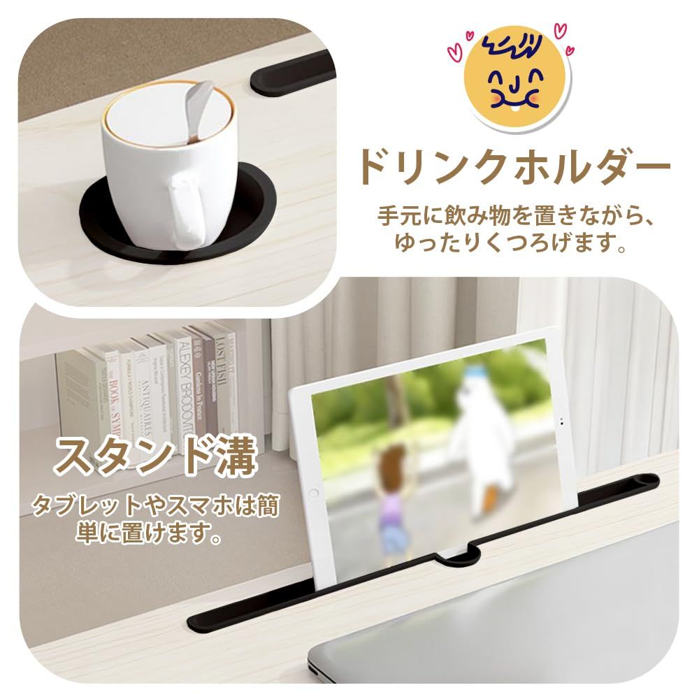 折りたたみミニテーブルタブレットスタンドドリンクホルダー付き 折りたたみミニテーブルタブレットスタンドドリンクホルダー付き