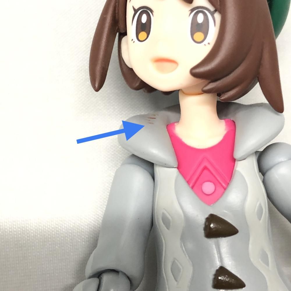 中古】ポケモン figma ユウリ ポケットモンスター ソード・シールド 箱