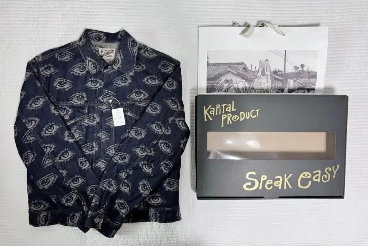 KAPITAL 12oz スピークイージー デニム サード ジャケット Indigo