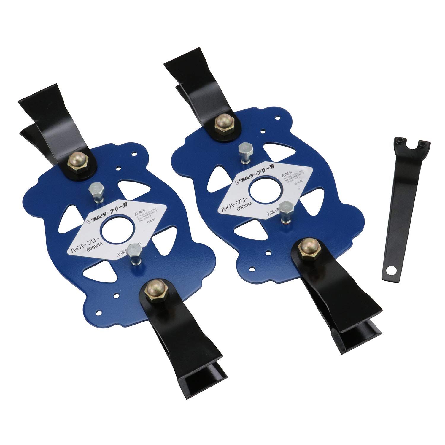 津村鋼業 刈刃セット ハイパーフリー 600 WM 自走式2面あぜ草刈機用