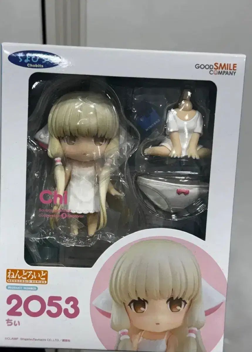 ちょびっツ ちぃ ねんどろいど 開封 出品 - メルカリ