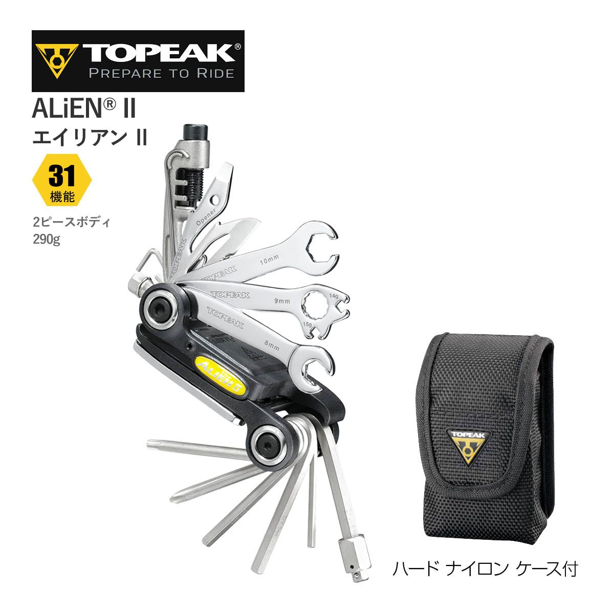 【新品】TOPEAK ALiEN II TT2353 トピーク エイリアン マルチツール 31 多機能 携帯工具