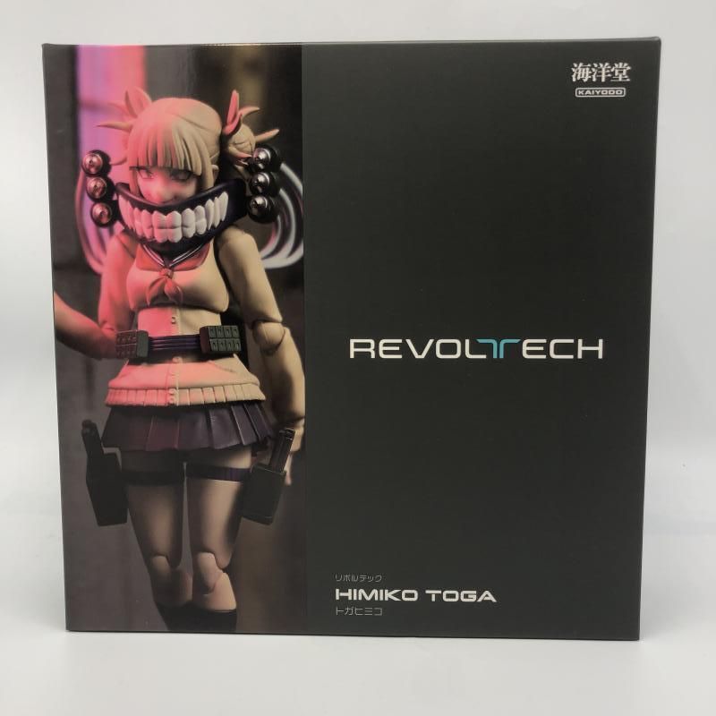 中古】未開封)リボルテック トガヒミコ[10] - メルカリ