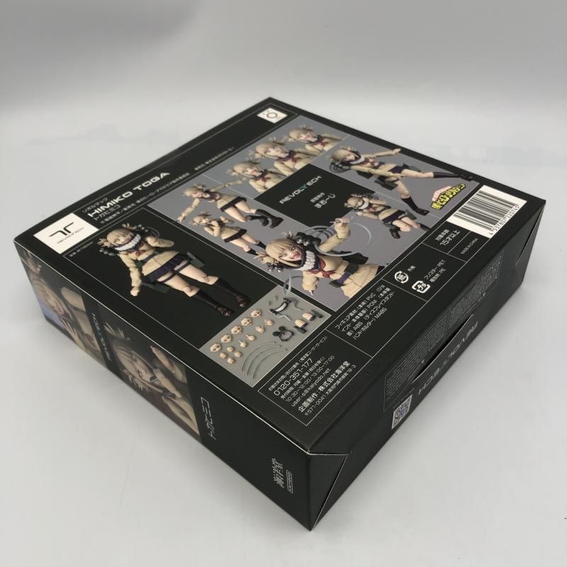 中古】未開封)リボルテック トガヒミコ[10] - メルカリ