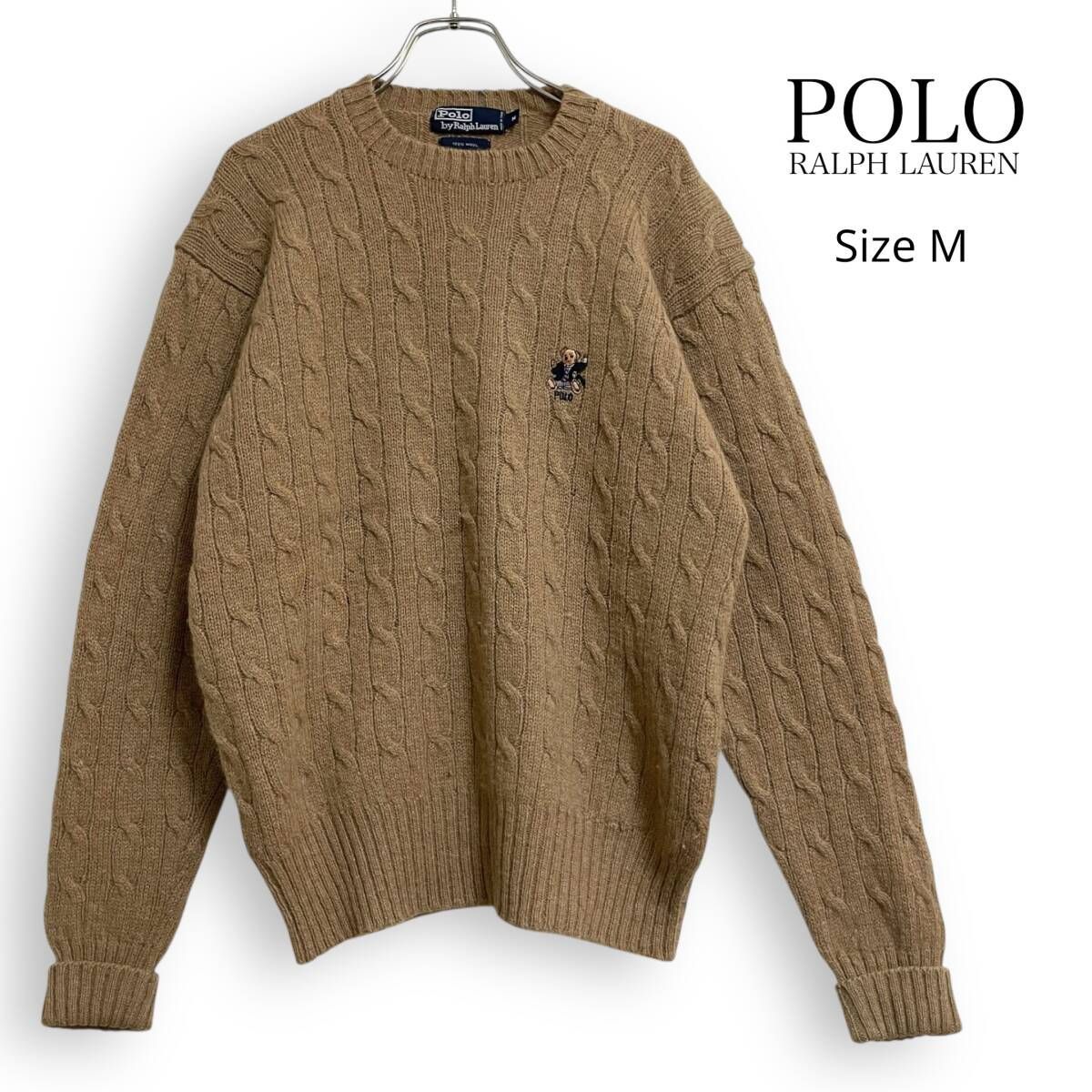 R2562/ 90s POLO RALPH LAUREN ポロ ラルフローレン ポロベア ケーブル