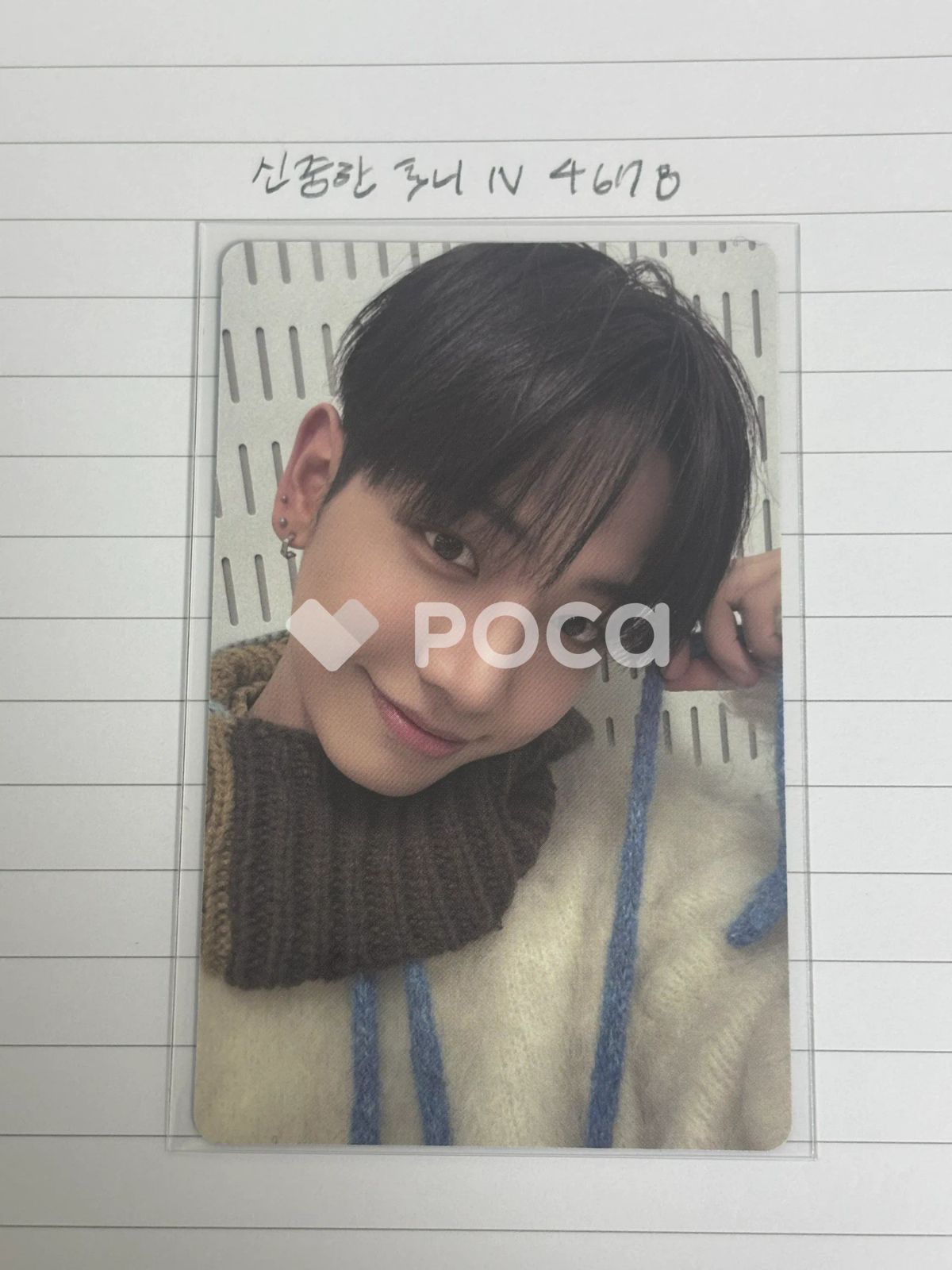 BOYNEXTDOOR ジェヒョン No Genre Board Game ver. Weverse - メルカリ