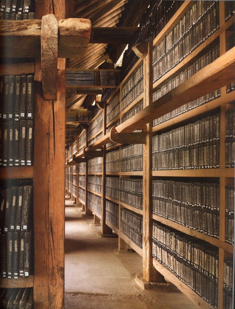 美しい知の遺産 世界の図書館 : | - ジェームズ・W・P・キャンベル, 桂