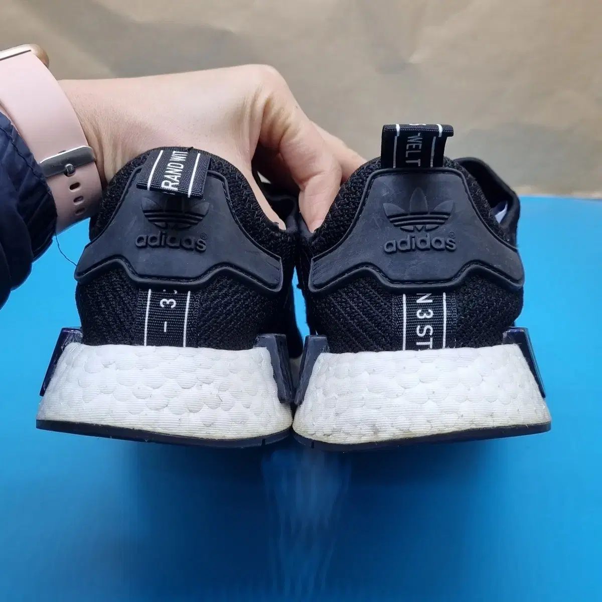adidas NMD R-1 