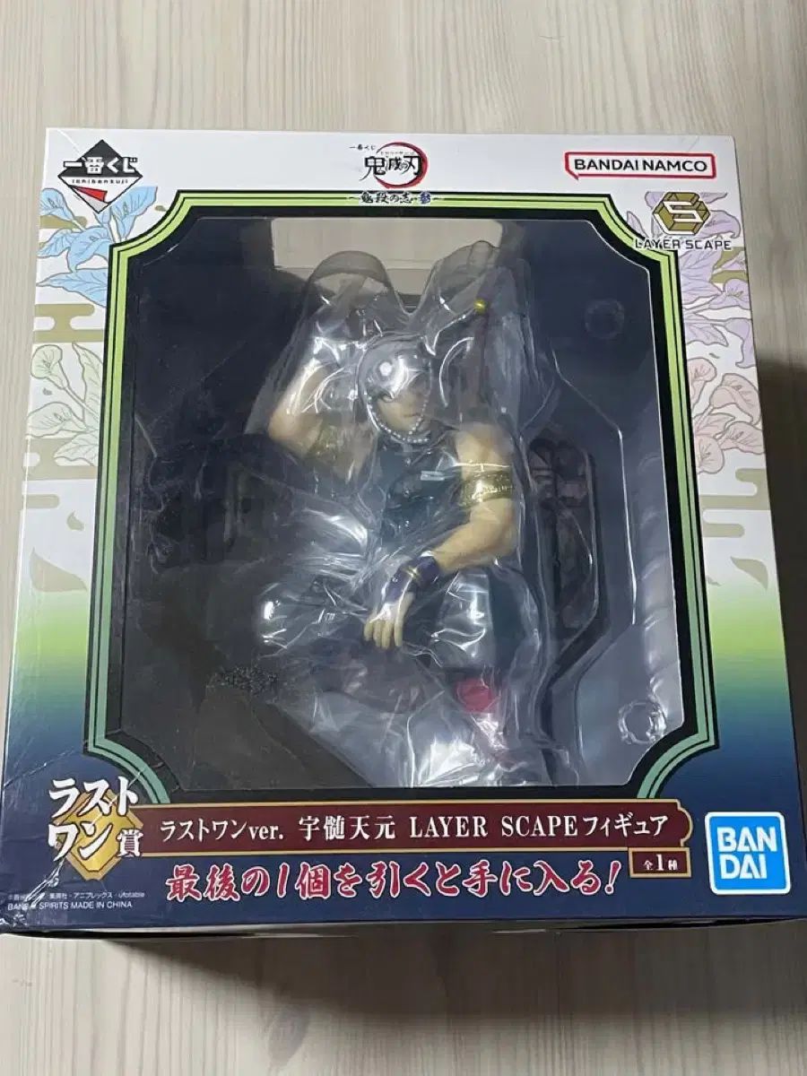 ☆ ビッケ SR 057/051 光を喰らう闇 オファー ビッケ SR SM3N 光を