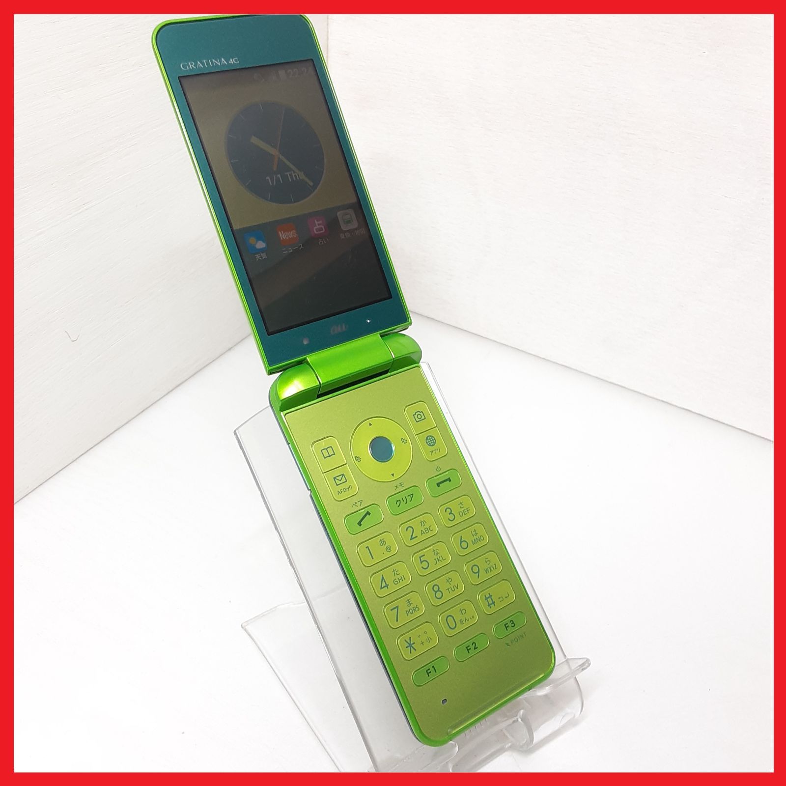 KYF34 GRATINA 4G フルセット 安心のメルカリ便 匿名配送 KYF34 GRATINA 4G フルセット 安心のメルカリ便 匿名配送 KYF34