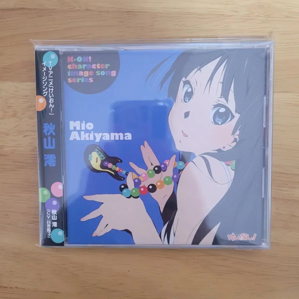 けいおん！ 1 ギー キャラクターソング 暁山 瑞希 CD - メルカリ