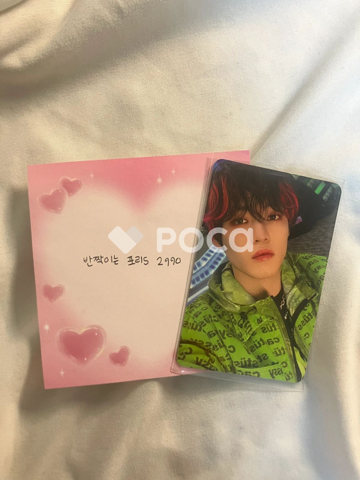 NCT チョンロ Glitch Mode DIGIPACK VER デジパック - メルカリ