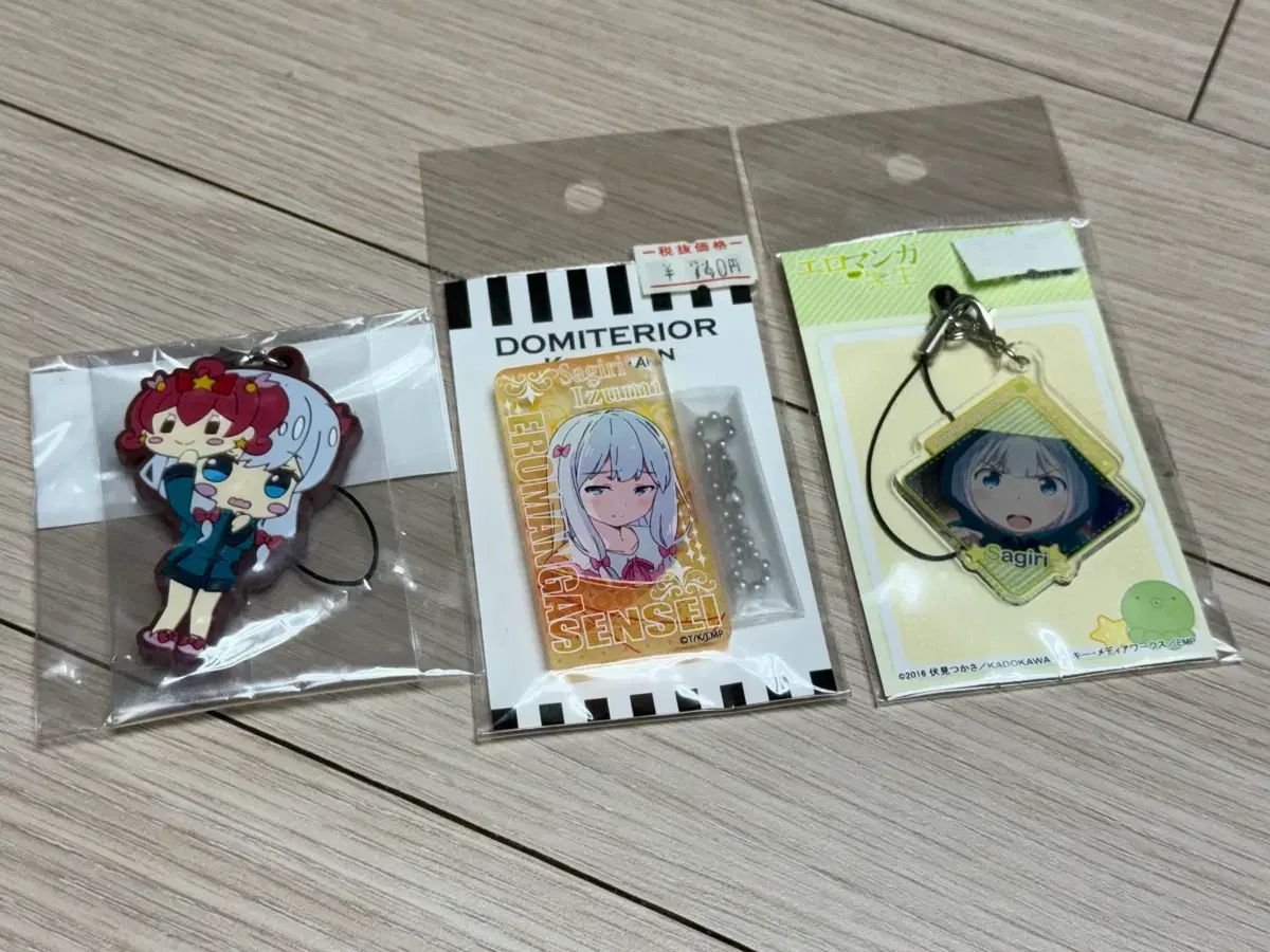 エロマンガ先生 紗霧 アクリルキーホルダー / ラバーストラップ 3種 セット
