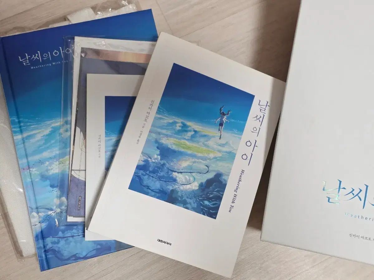 トレカサプライ スリーブ 遊戯王日本選手権2025 特製カード