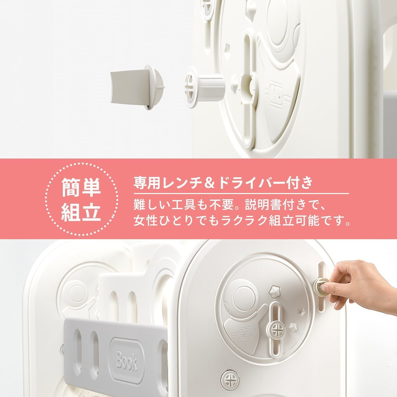 おもちゃラック 絵本ラック おもちゃ箱 大容量 本棚 簡単組立 2974 