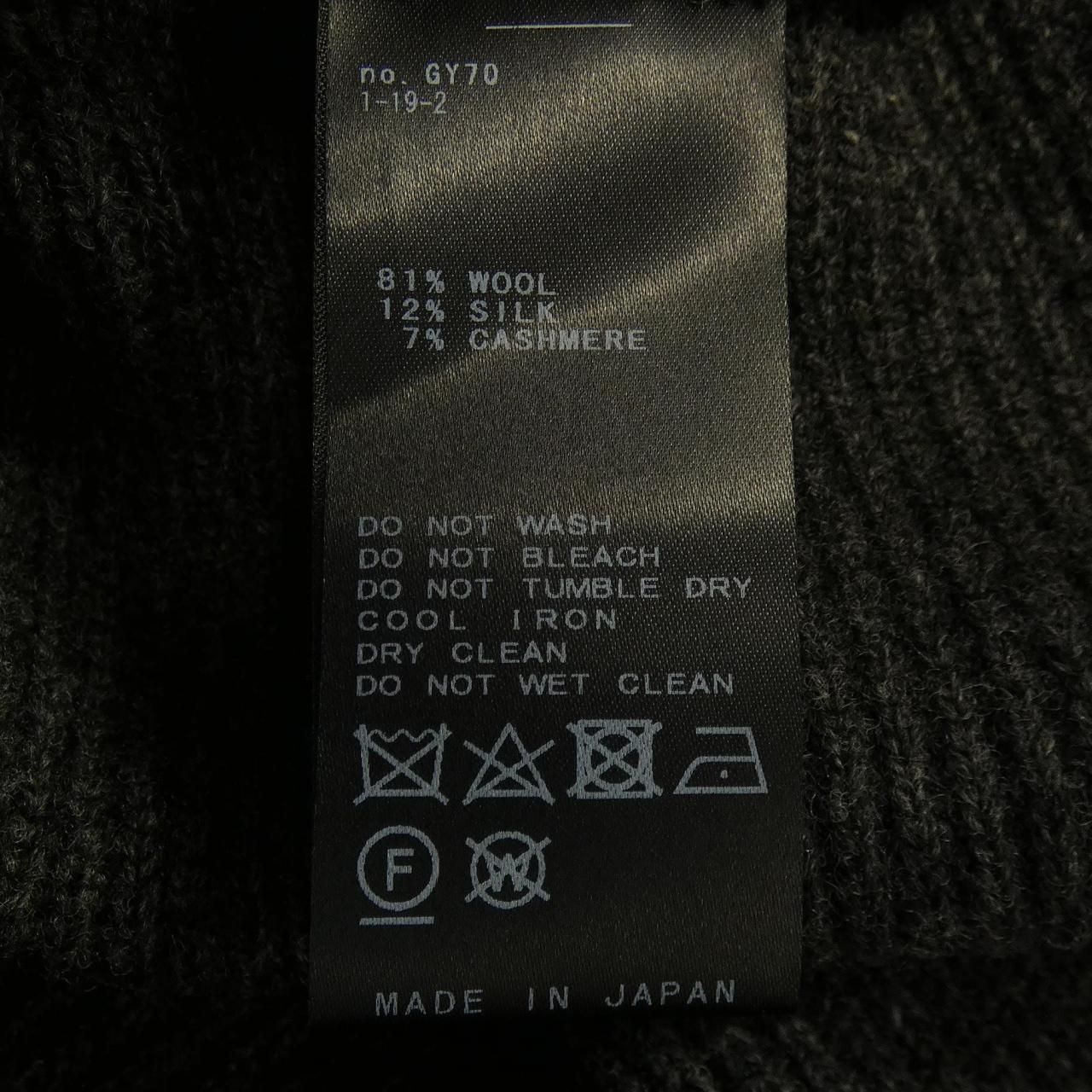 ドゥーズィエムクラス DEUXIEME CLASSE パンツ 配送