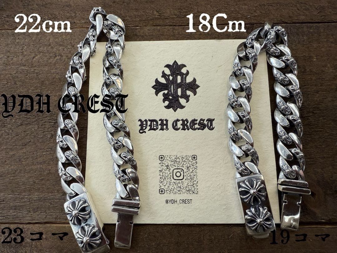 ⭐️UEBLS22 ブレスレット グランプラスブレスレット 22cm 刻印有り 