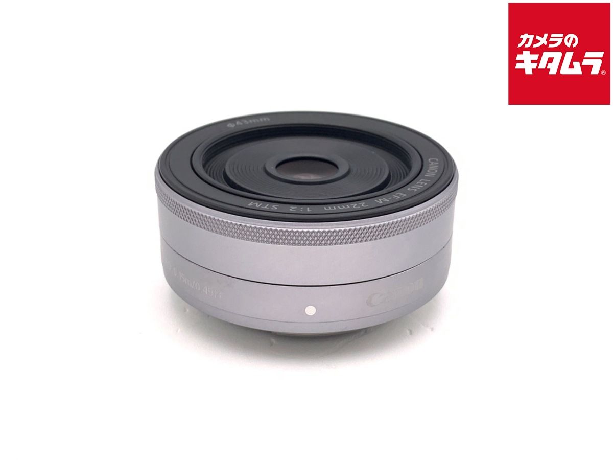 【美品】キャノン　Canon EF-M22mm F2 STM シルバー　キヤノン CANON EF-M22mm F2 STM [シルバー] 価格比較 - 価格.com