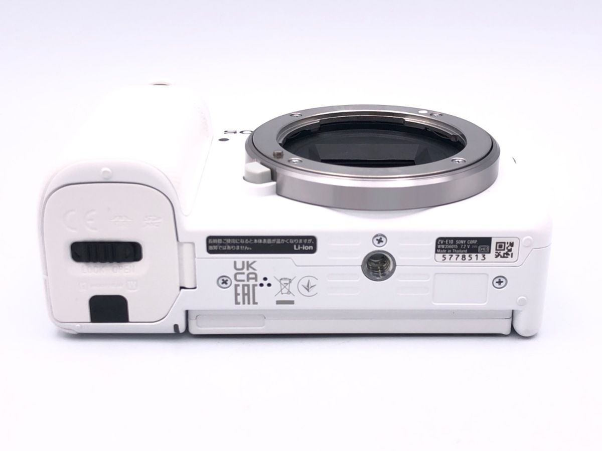 中古】 【良品】 ソニー VLOGCAM ZV-E10 ボディ ホワイト - メルカリ