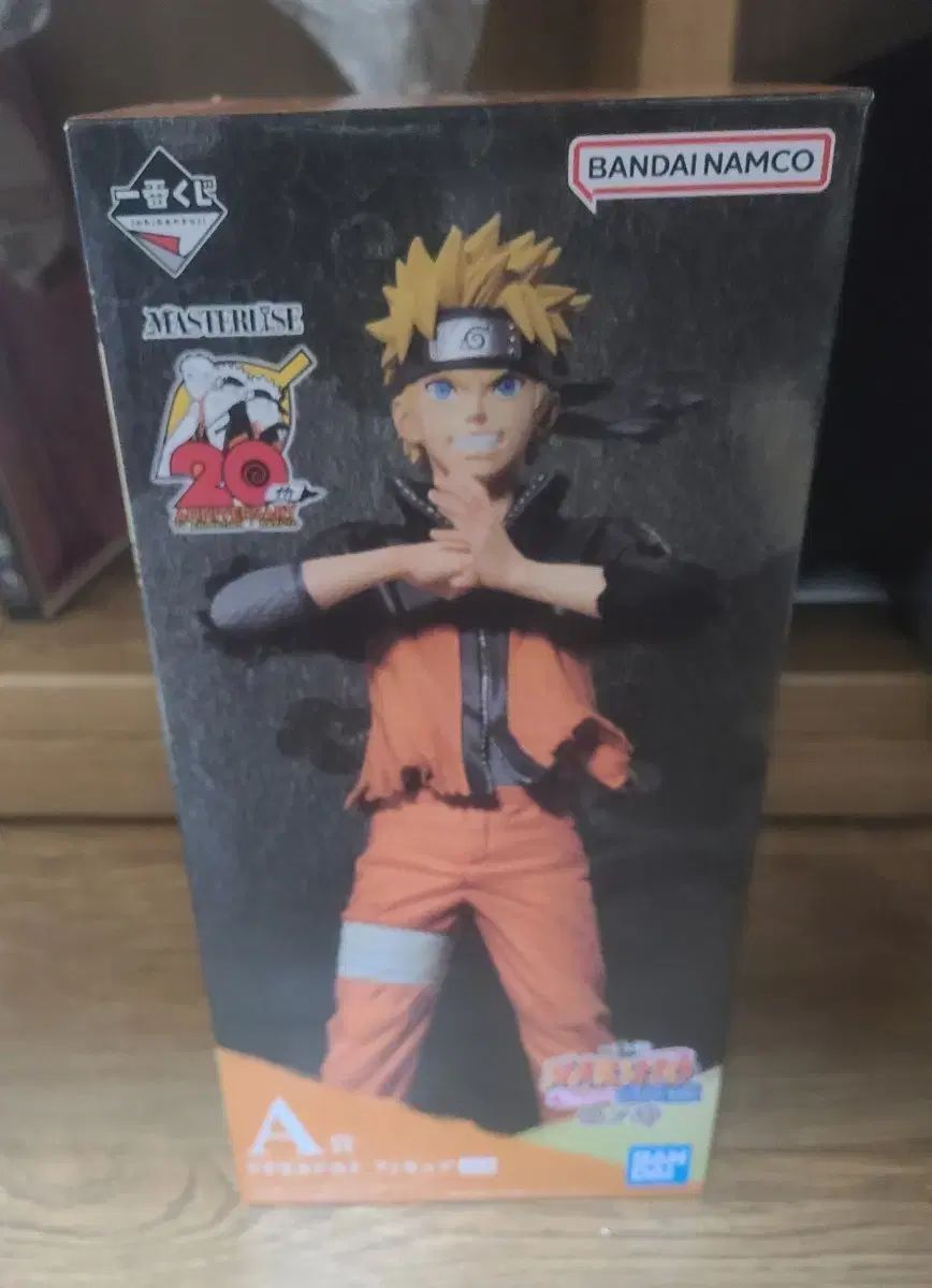 本物保証，限定セール 一番くじ NARUTO -ナルト- 紫之 創の絆 その他