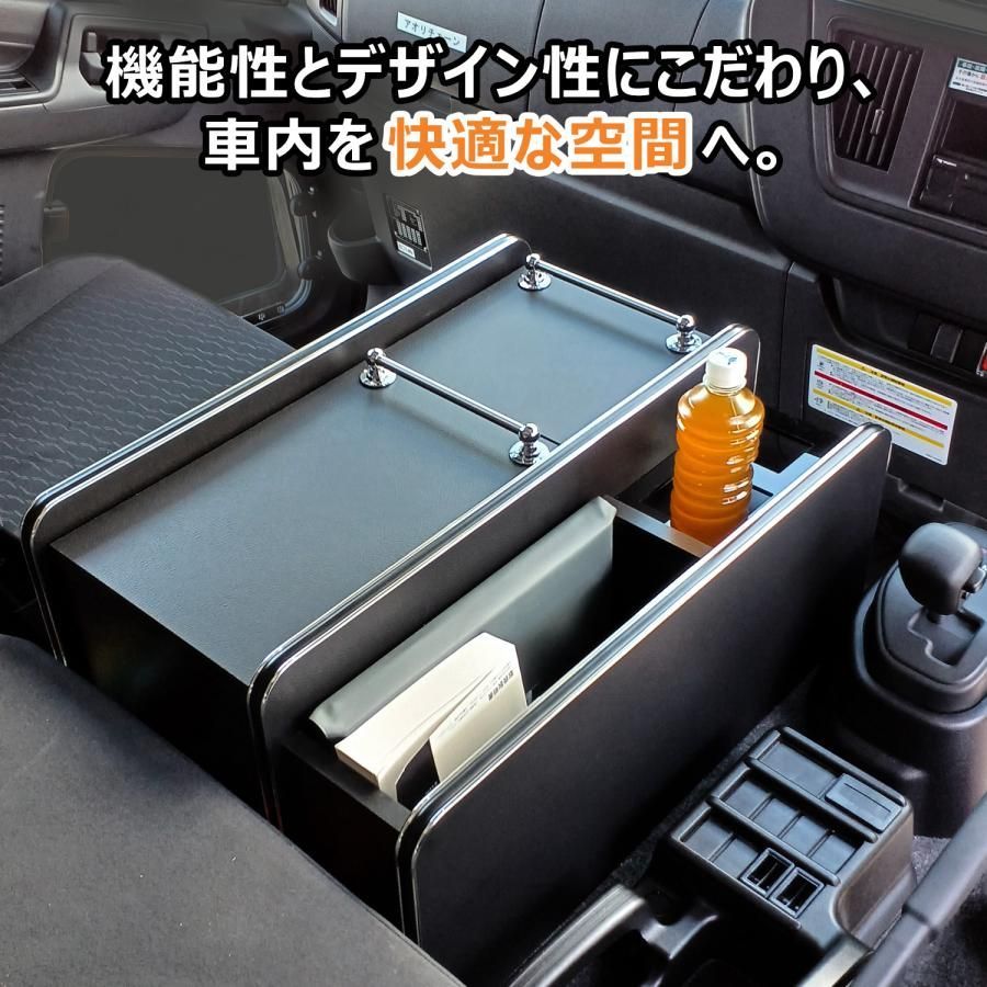 送料無料】いすゞ 23フォワード センターコンソール │ フォワード