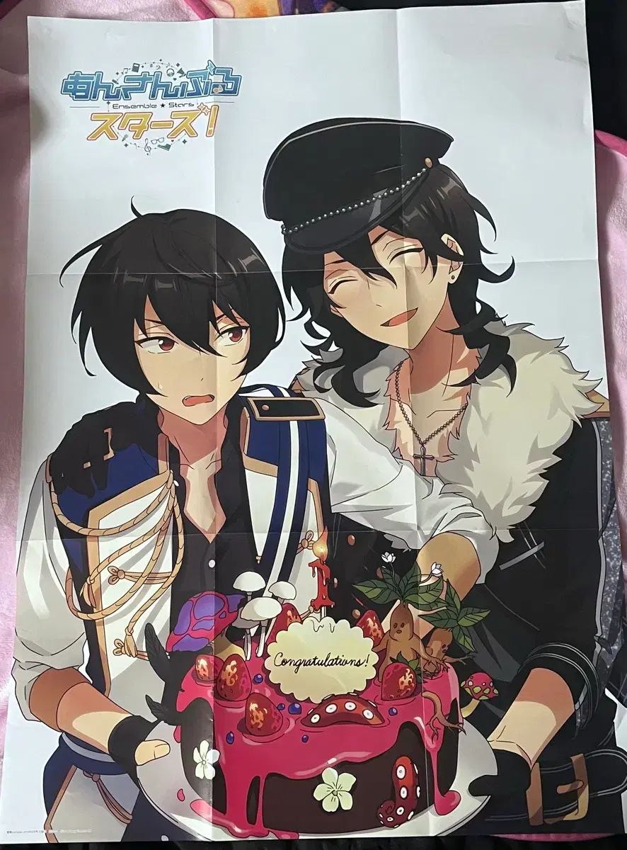 あんさんぶるスターズ！ レイ・リーツ ケーキ 誕生日 ポスター