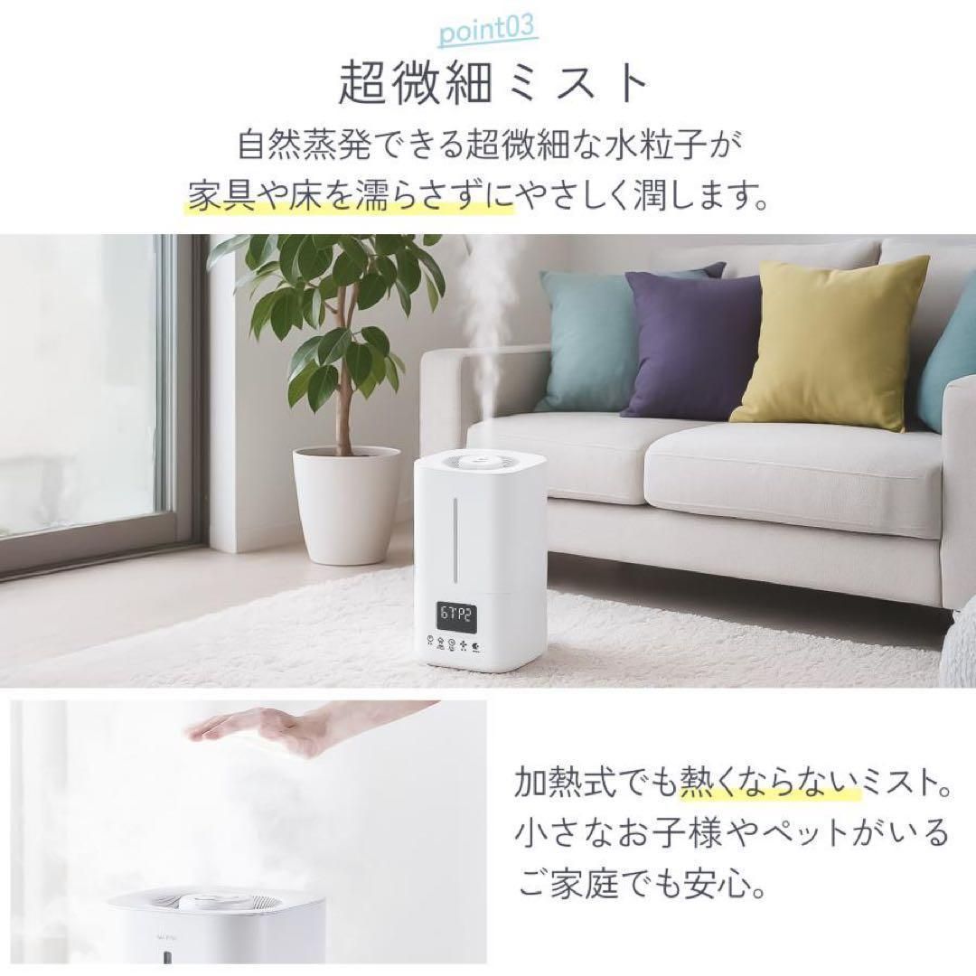 加湿器 超音波式 大容量 5l 小型 卓上 ハイブリッド おしゃれ 黒 2989