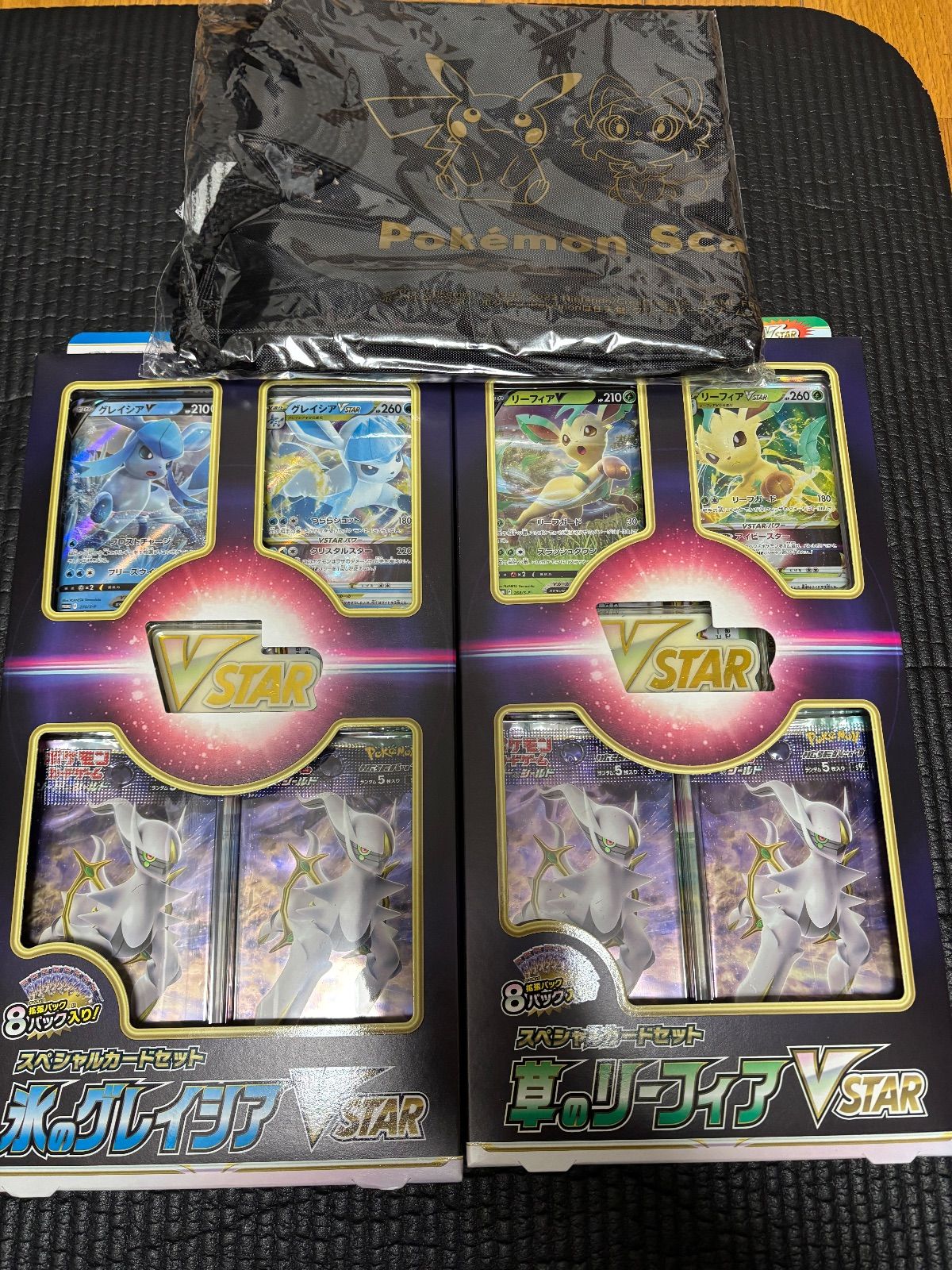 ポケモンカードゲーム スペシャルカードセット 草のリーフィア 氷の