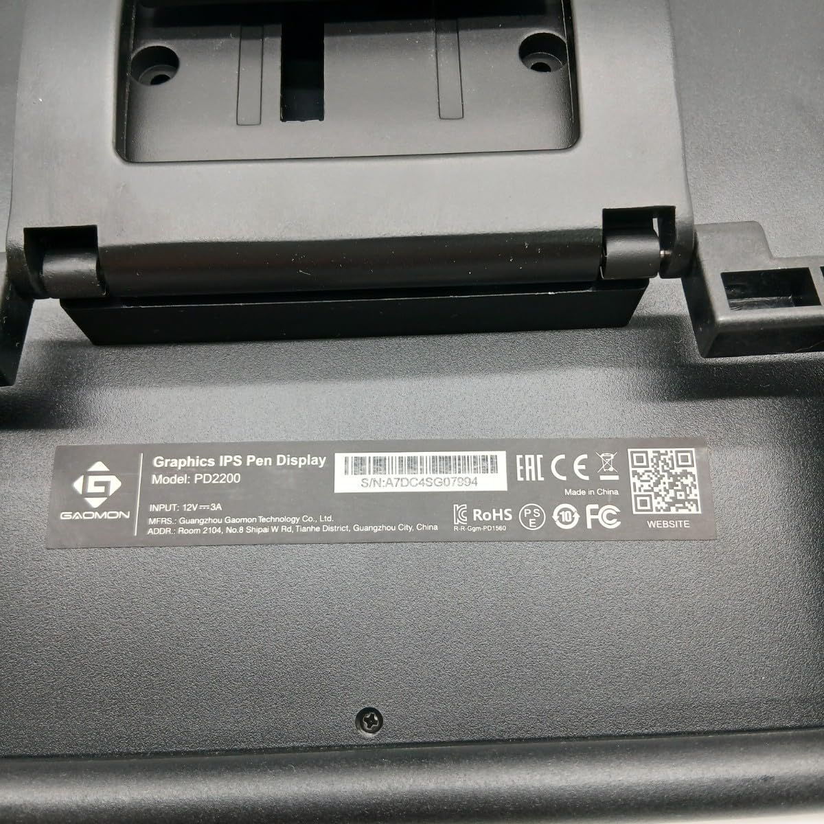 GAOMON 液タブ PD2200 21.5インチ 92%NTSC IPSパネル
