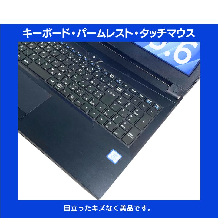 Core i7 H×GPU×16GB×m.2 SSD✨】mouse ノートパソコン／ブラック／