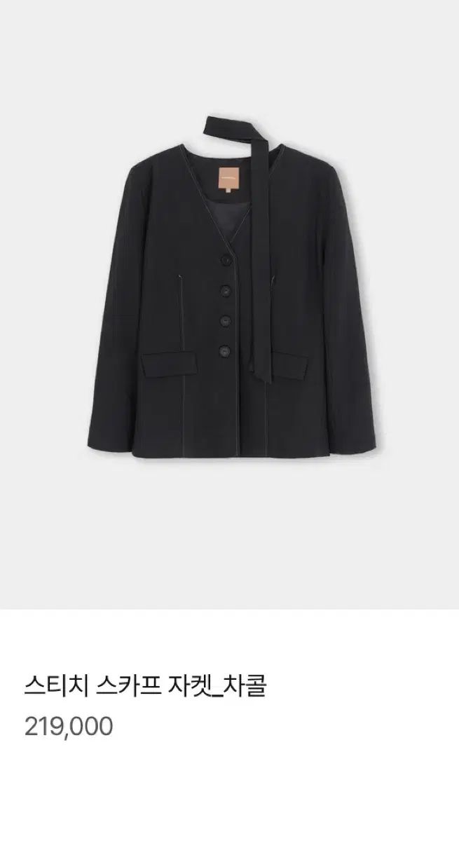 かじゅ ☆ ハセガワ 1/12 ヤマハ YZR500 (OWA8) `チーム ラッキーストライク