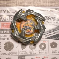 メル刈りT様 T型バリカン」の人気商品一覧 | 安い商品を通販サイトから探す - 価格.com