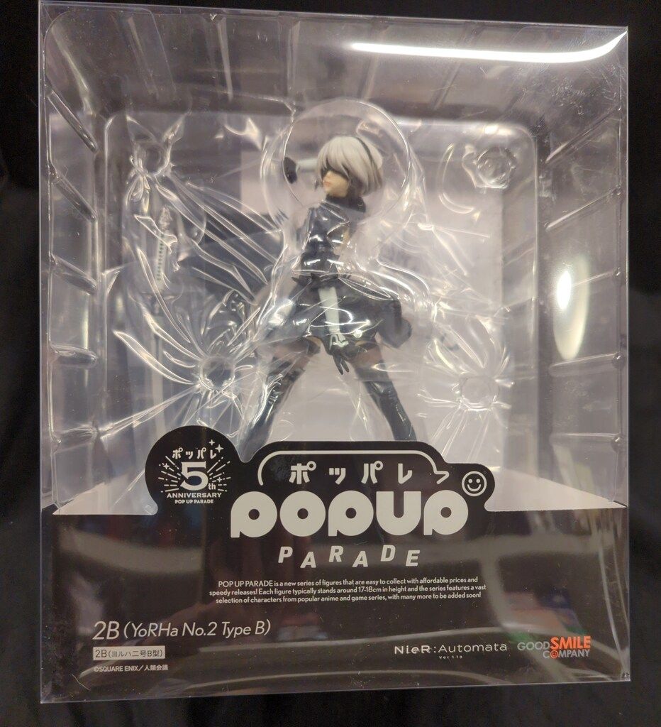 グッドスマイルカンパニー ショップ POP UP PARADE 2B(ヨルハ二号B型