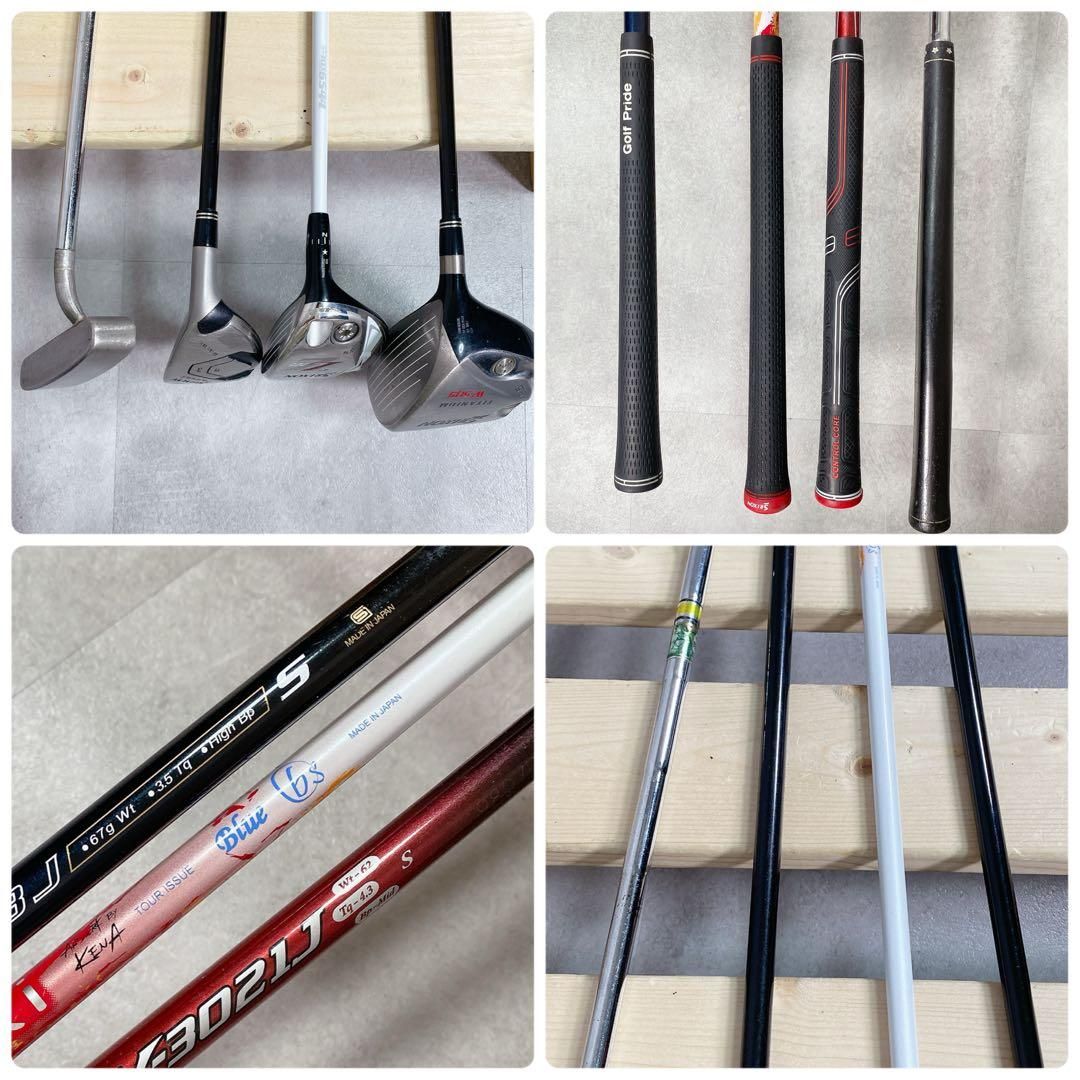 初心者向け　ゴルフセット　中古　クラブセット V612 スリクソン メンズ ゴルフ クラブ セット 赤 キャディバッグ 初心者