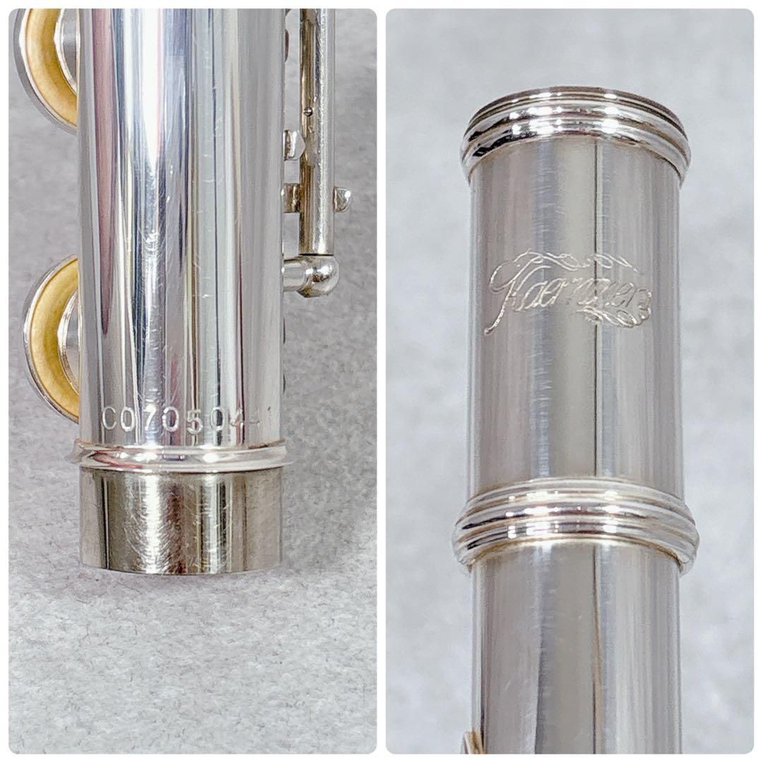 V646 Kaerntner ケルントナー フルート 販売 管楽器 楽器 初心者 入門