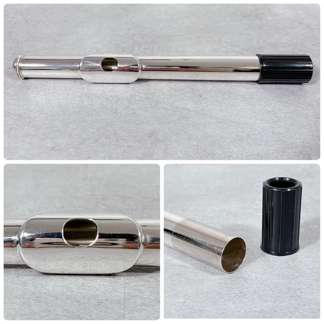 V646 Kaerntner ケルントナー フルート 販売 管楽器 楽器 初心者 入門