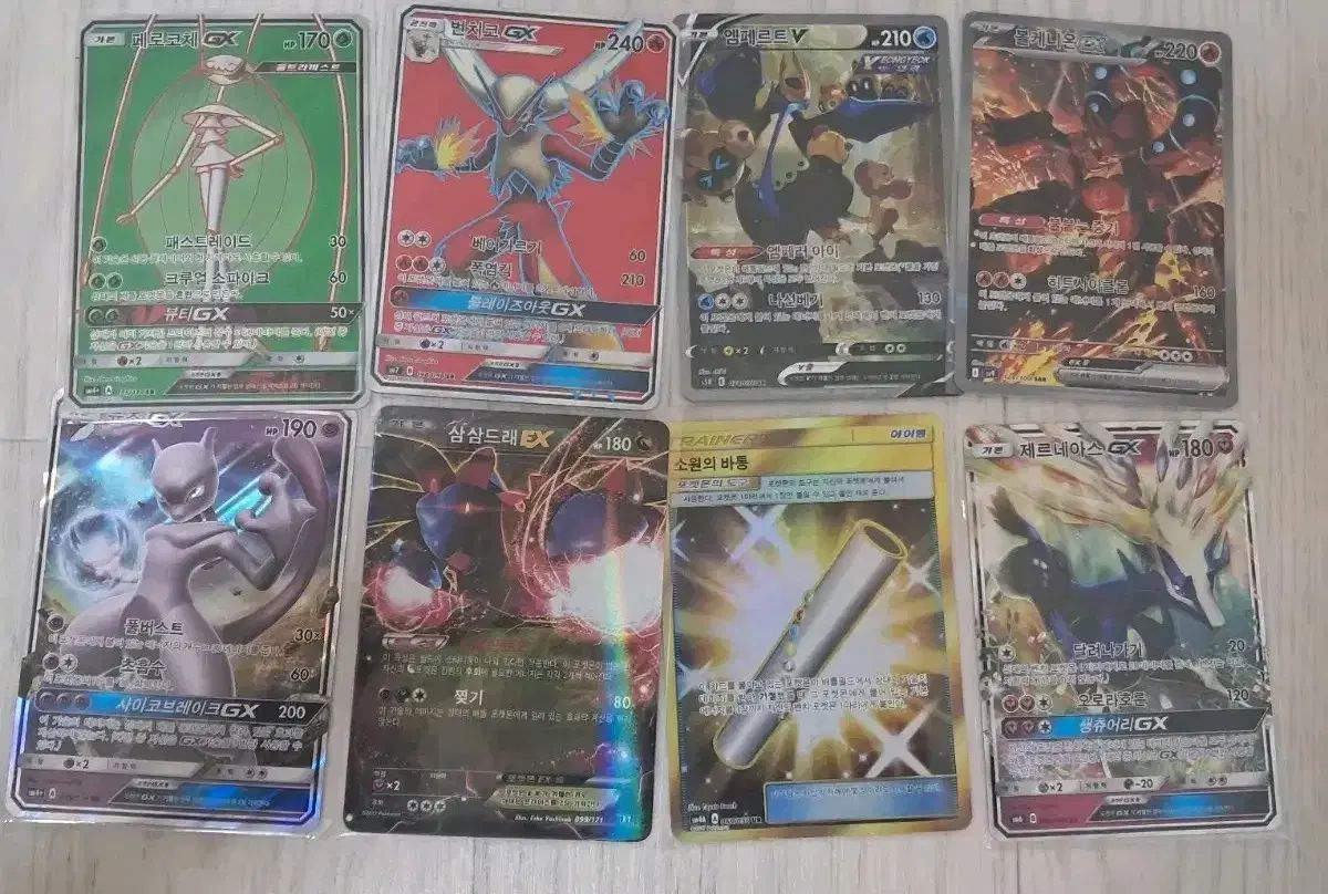 裏面にカードまとめてあります) ポケモンカード まとめ出品