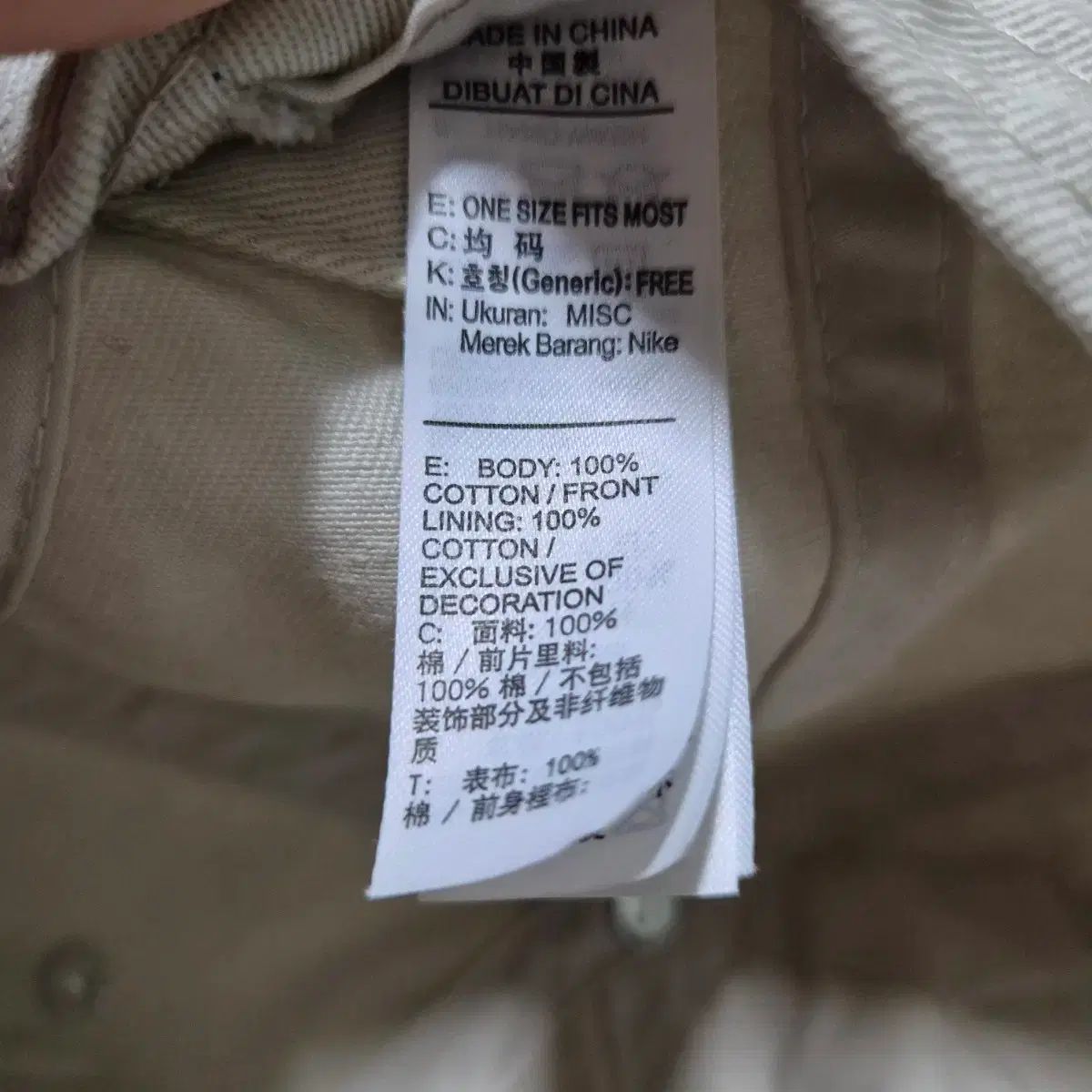 ナイキ ヘリテージ 86 ベースボールキャップ